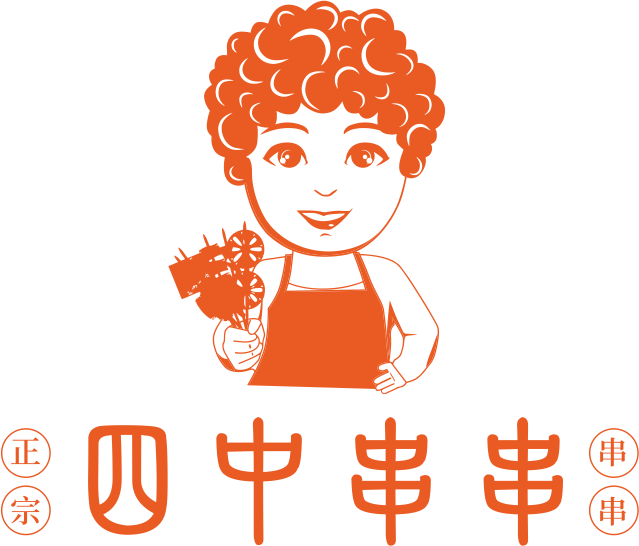 四中串串东岗岭店